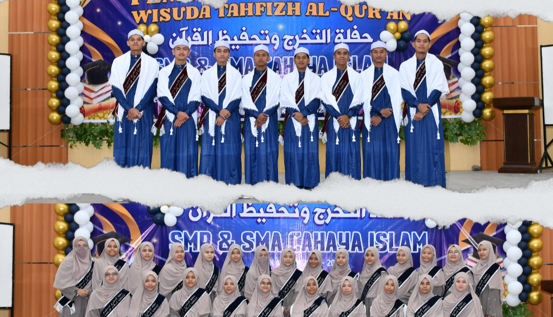 Program Al-Qur'an